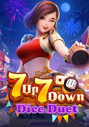 7up-7down-card-page